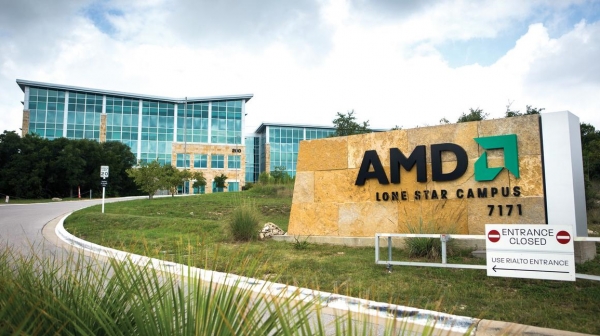 sm.amd lonestar campus bizjournals.600